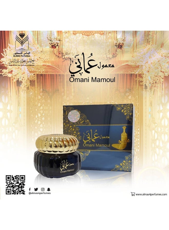 الماس معمول عماني - Image 4